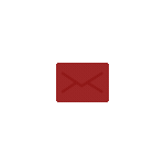 Home email send blue.gif